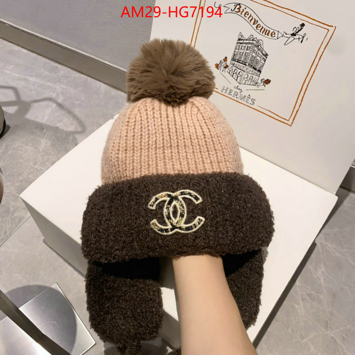 Cap (Hat)-Chanel best quality replica ID: HG7194 $: 29USD