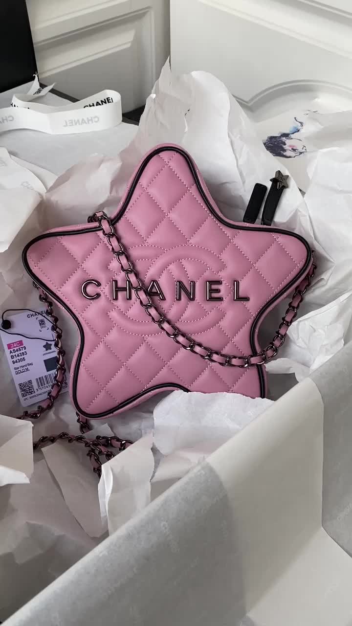 Chanel Bags(TOP)-Diagonal- knockoff ID: BG8233 $: 239USD