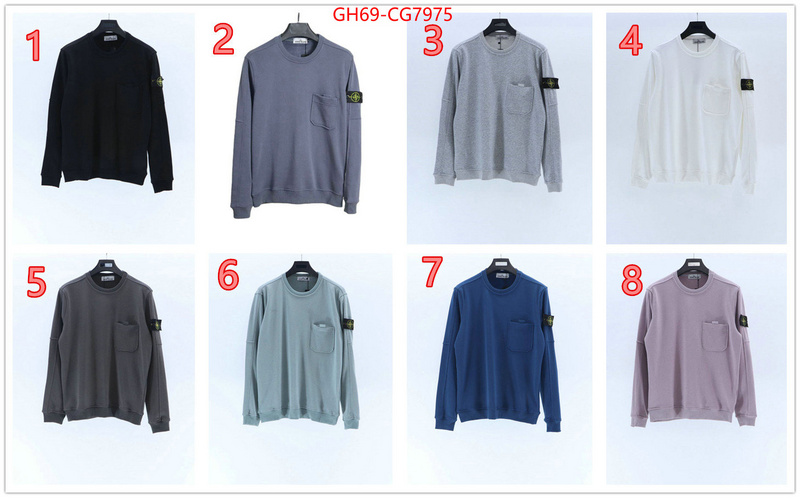 Clothing-Stone Island where should i buy to receive ID: CG7975 $: 69USD