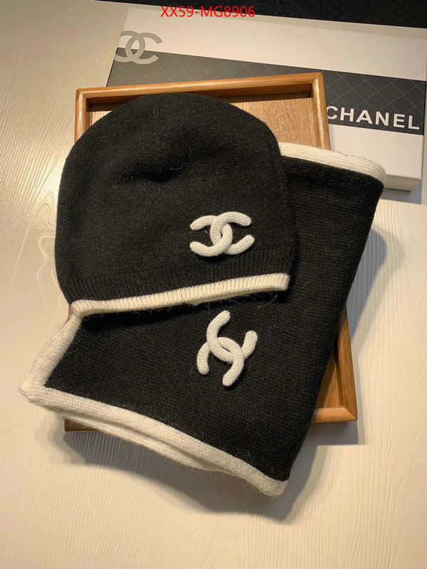 Scarf-Chanel best knockoff ID: MG8906 $: 59USD