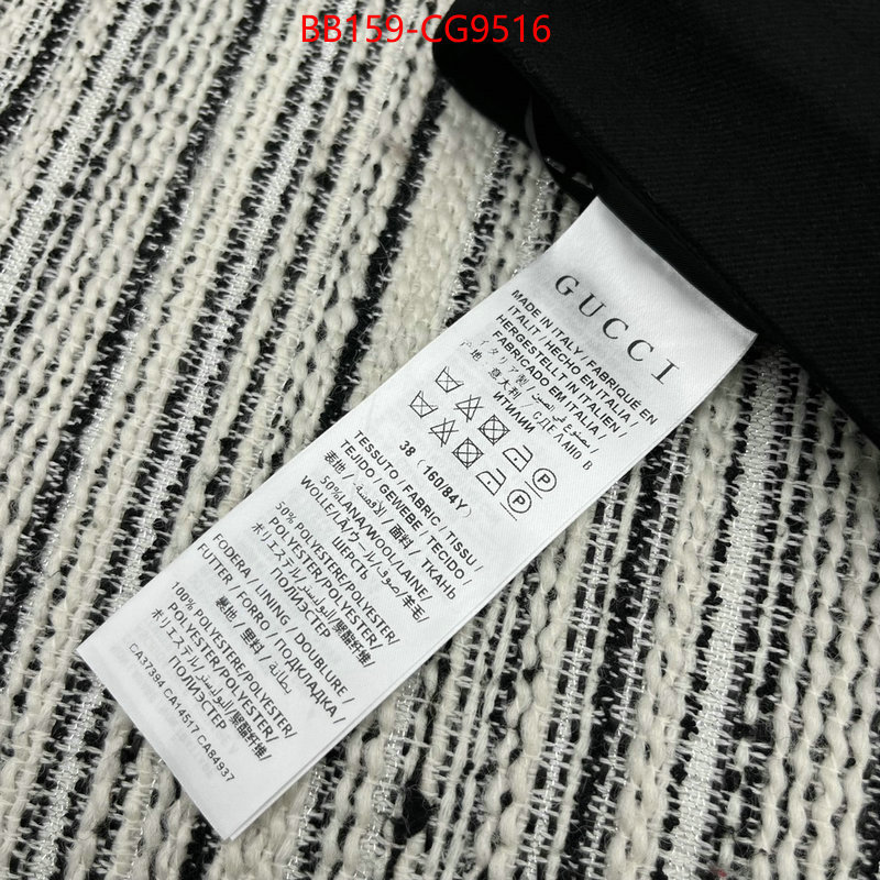 Clothing-Gucci outlet 1:1 replica ID: CG9516 $: 159USD