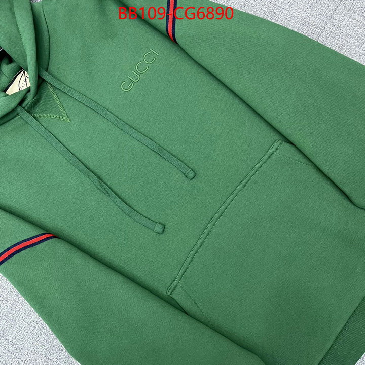 Clothing-Gucci perfect ID: CG6890 $: 109USD