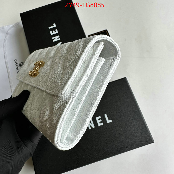 Chanel Bags(4A)-Wallet- the best affordable ID: TG8085 $: 49USD