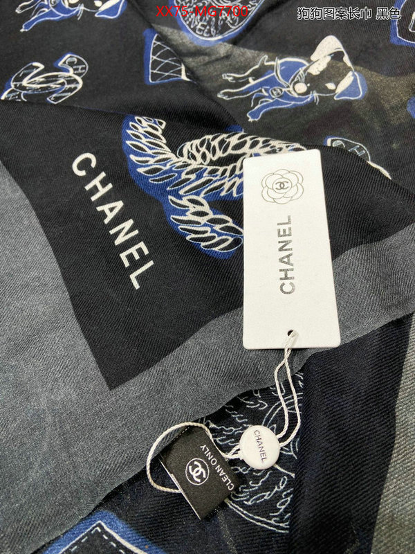 Scarf-Chanel wholesale sale ID: MG7700 $: 75USD