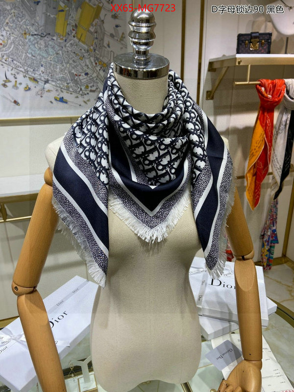 Scarf-Dior what is a 1:1 replica ID: MG7723 $: 65USD