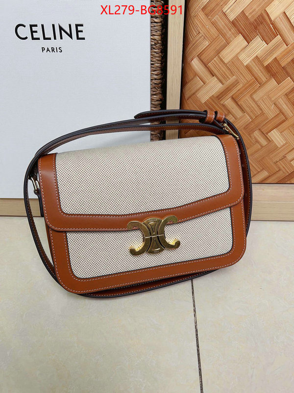 Celine Bags(TOP)-Triomphe Series best quality replica ID: BG8591