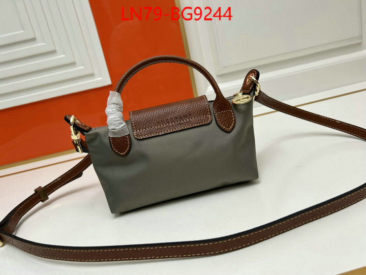 Longchamp bags(4A)-Diagonal same as original ID: BG9244 $: 79USD,