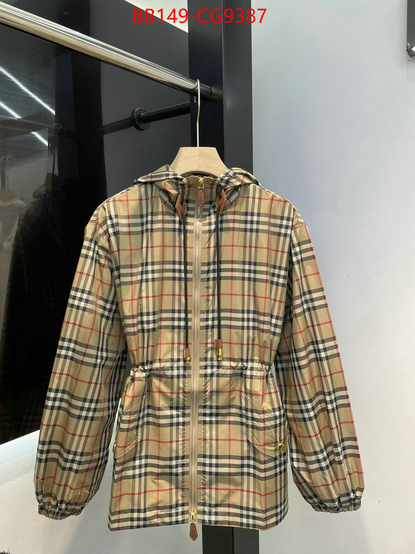 Clothing-Burberry top grade ID: CG9387 $: 149USD