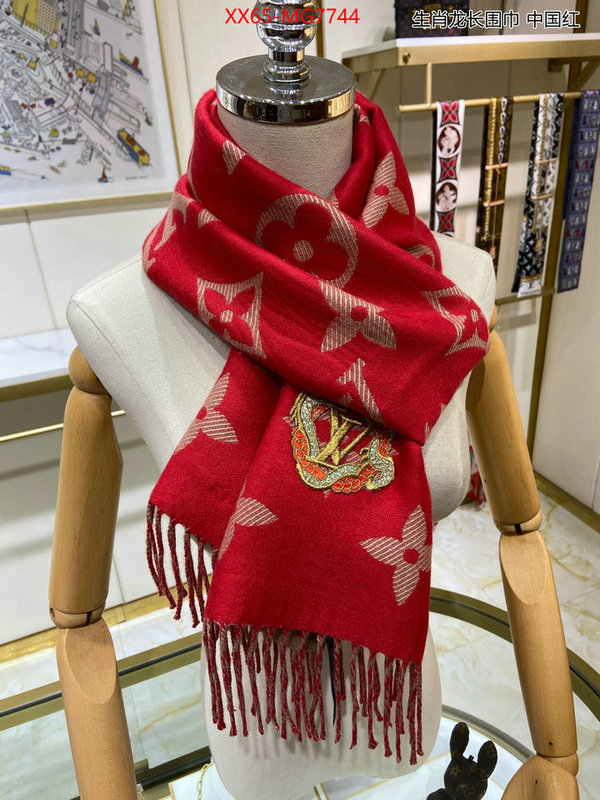 Scarf-LV the best quality replica ID: MG7744 $: 65USD