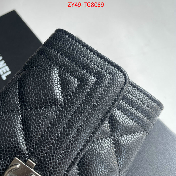 Chanel Bags(4A)-Wallet- website to buy replica ID: TG8089 $: 49USD