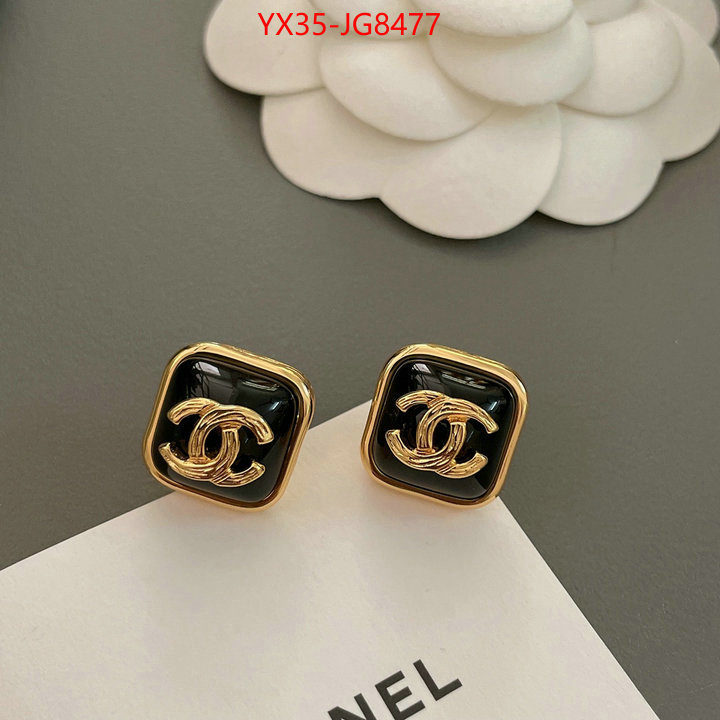 Jewelry-Chanel 1:1 ID: JG8477 $: 35USD