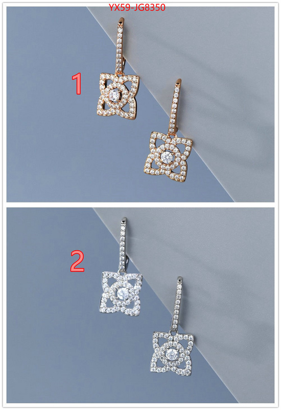 Jewelry-De Bee the highest quality fake ID: JG8350 $: 59USD