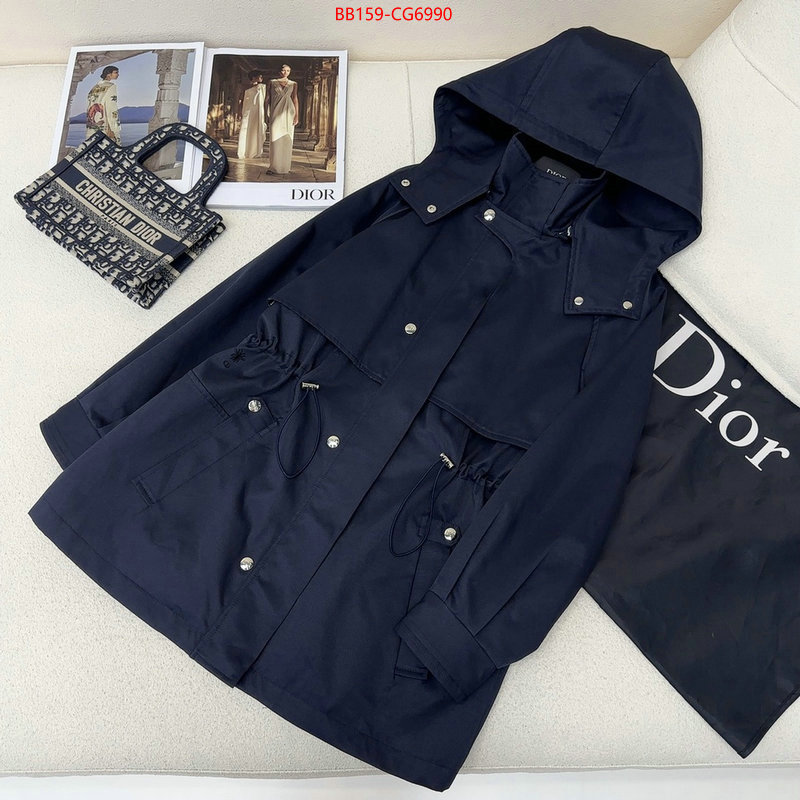 Clothing-Dior most desired ID: CG6990 $: 159USD