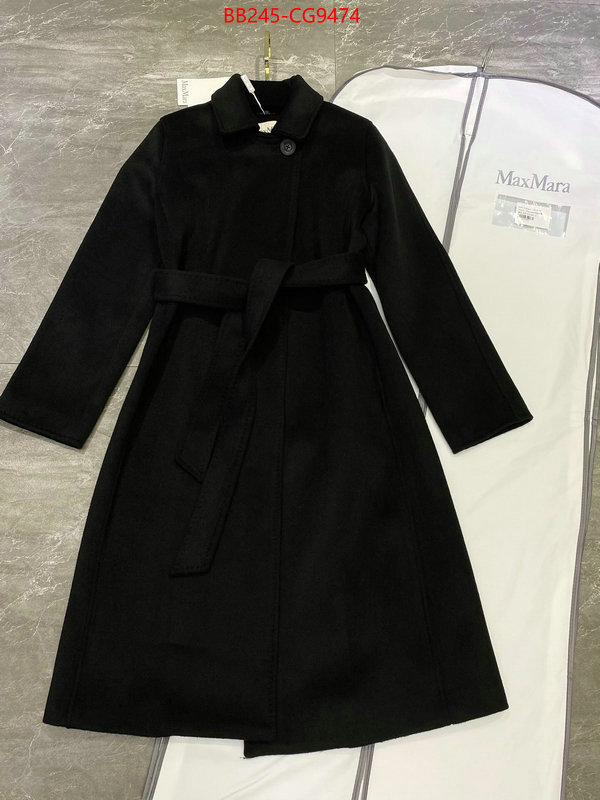 Clothing-MaxMara high ID: CG9474 $: 245USD