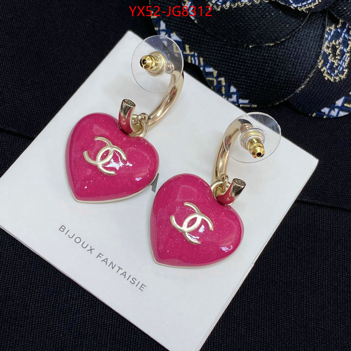 Jewelry-Chanel from china 2023 ID: JG8312 $: 52USD