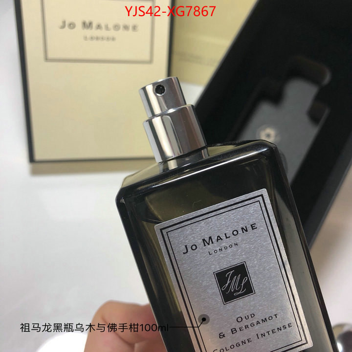 Perfume-Jo Malone designer ID: XG7867 $: 42USD