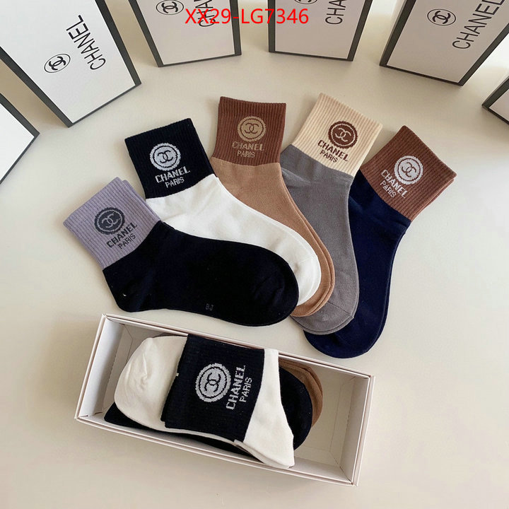 Sock-Chanel best site for replica ID: LG7346 $: 29USD