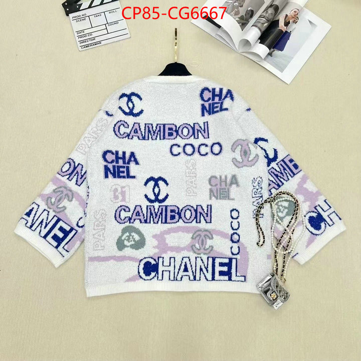 Clothing-Chanel what's best ID: CG6667 $: 85USD