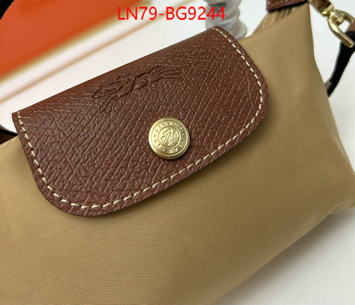 Longchamp bags(4A)-Diagonal same as original ID: BG9244 $: 79USD,