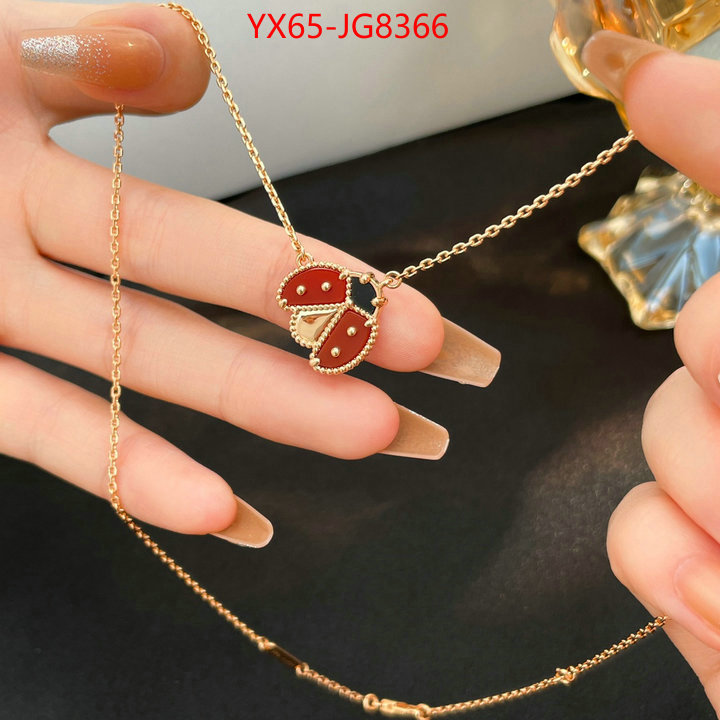 Jewelry-Van Cleef Arpels copy ID: JG8366 $: 65USD