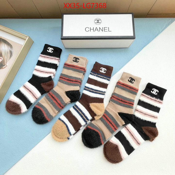 Sock-Chanel the highest quality fake ID: LG7368 $: 35USD