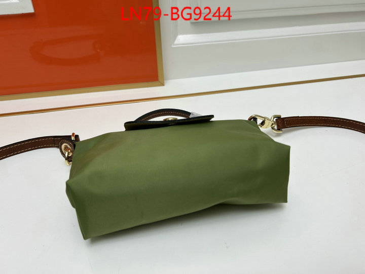 Longchamp bags(4A)-Diagonal same as original ID: BG9244 $: 79USD,