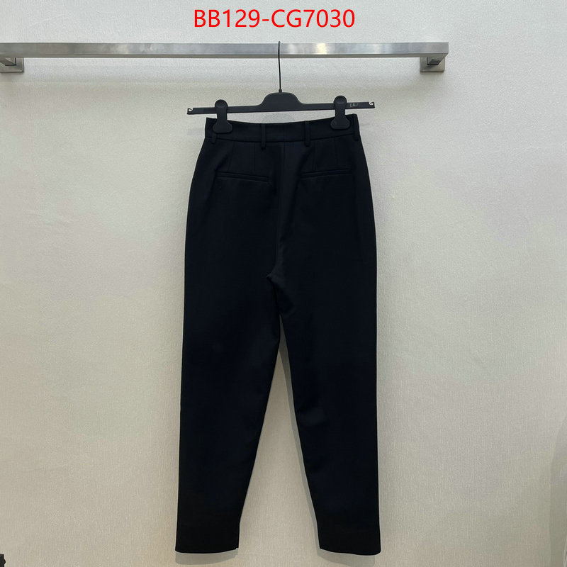 Clothing-Prada designer replica ID: CG7030 $: 129USD