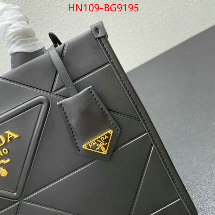 Prada Bags (4A)-Handbag- knockoff highest quality ID: BG9195