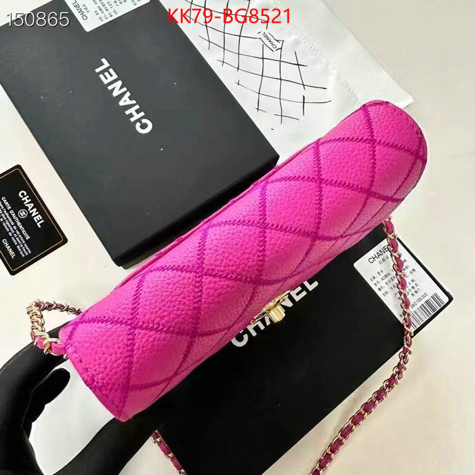 Chanel Bags(4A)-Diagonal- best wholesale replica ID: BG8521 $: 79USD