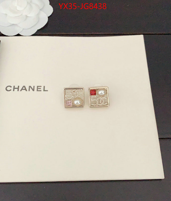 Jewelry-Chanel customize the best replica ID: JG8438 $: 35USD