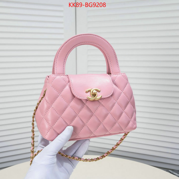 Chanel Bags(4A)-Diagonal- can you buy replica ID: BG9208 $: 89USD,