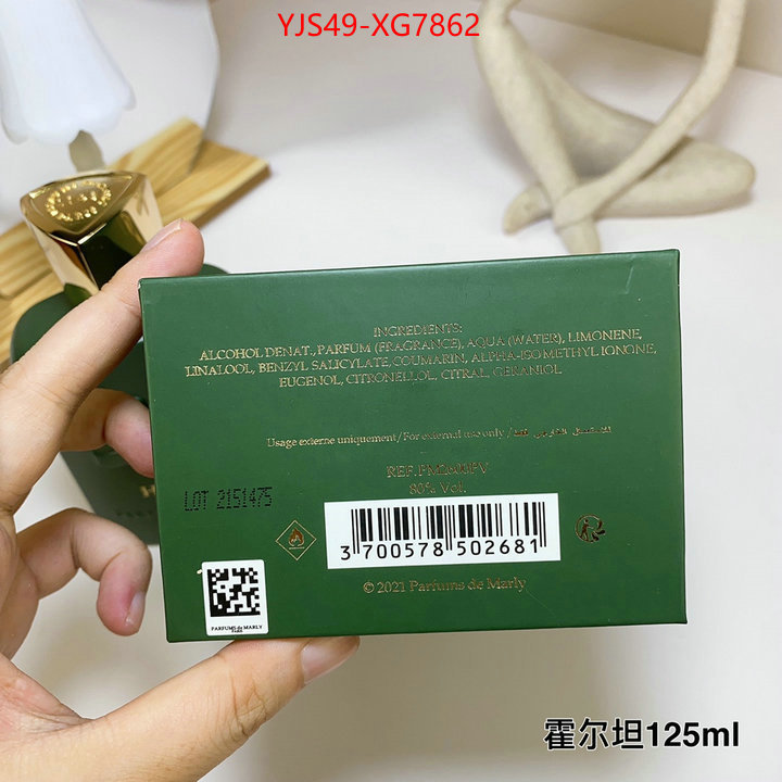 Perfume-Haltane only sell high-quality ID: XG7862 $: 49USD