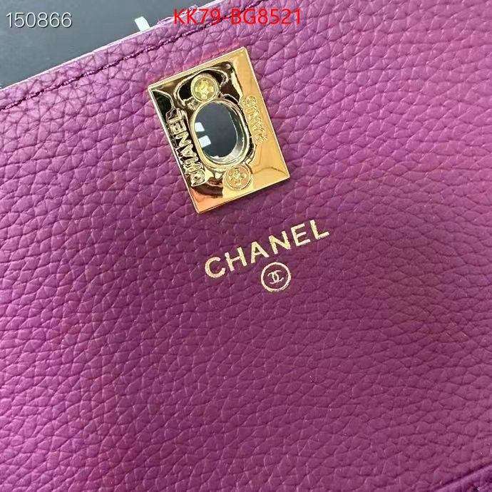 Chanel Bags(4A)-Diagonal- best wholesale replica ID: BG8521 $: 79USD