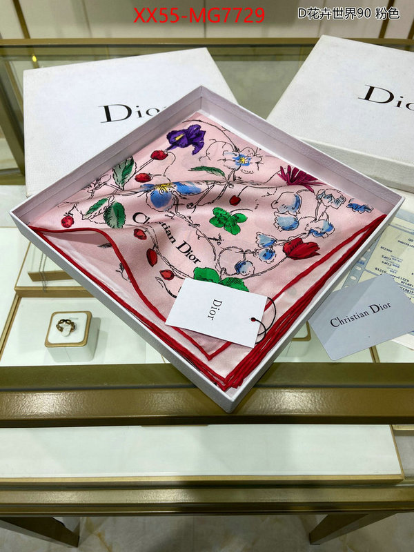 Scarf-Dior flawless ID: MG7729 $: 55USD