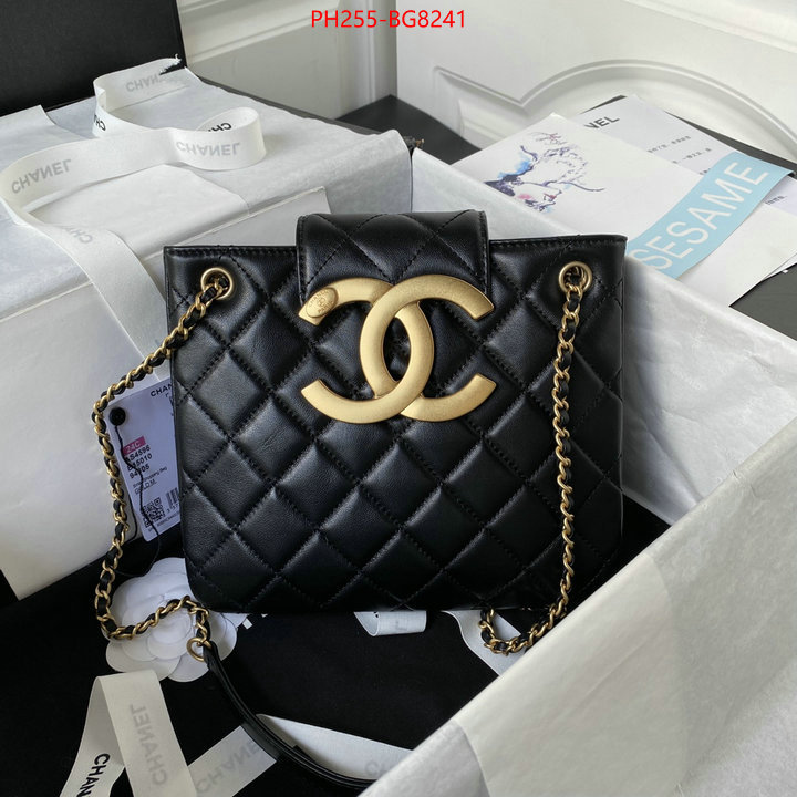 Chanel Bags(TOP)-Diagonal- first top ID: BG8241 $: 255USD