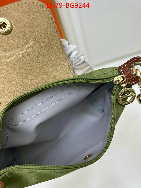 Longchamp bags(4A)-Diagonal same as original ID: BG9244 $: 79USD,