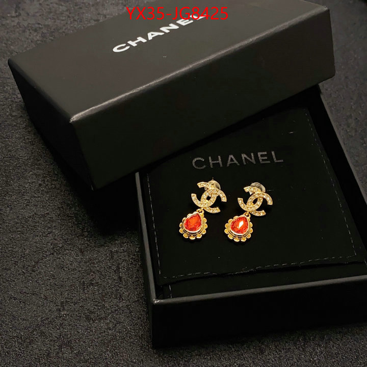 Jewelry-Chanel cheap high quality replica ID: JG8425 $: 35USD