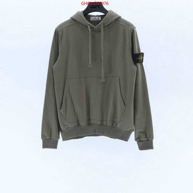 Clothing-Stone Island designer ID: CG7976 $: 69USD