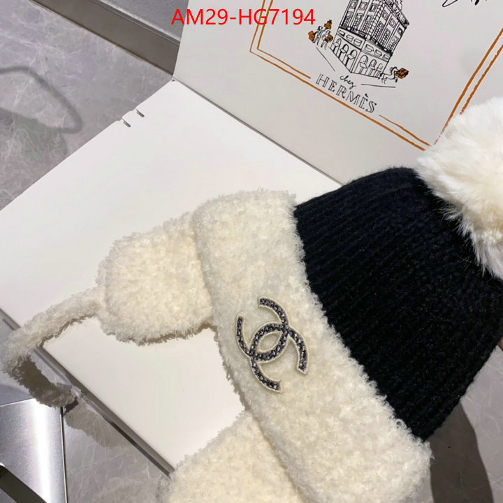 Cap (Hat)-Chanel best quality replica ID: HG7194 $: 29USD