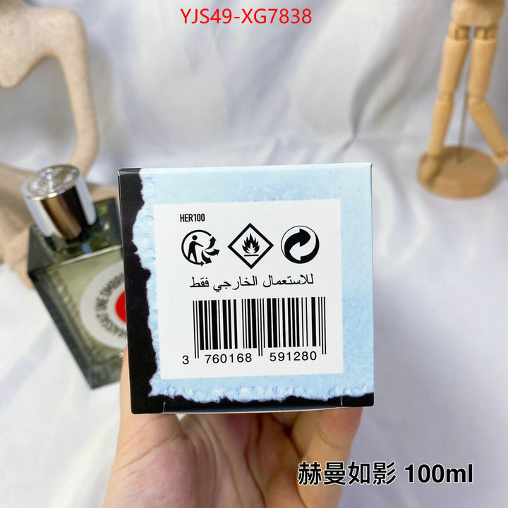 Perfume-Etat Libre dOrange replicas buy special ID: XG7838 $: 49USD