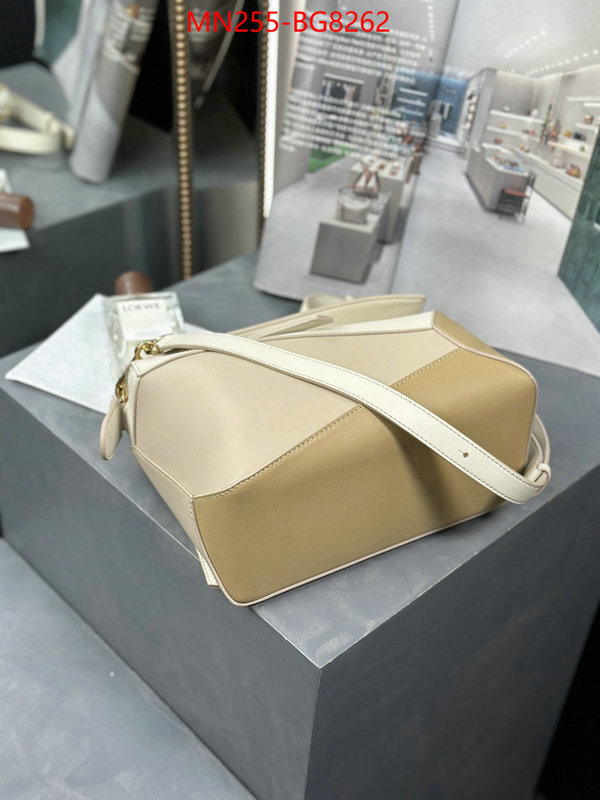 Loewe Bags(TOP)-Puzzle- cheap wholesale ID: BG8262