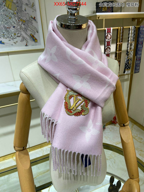 Scarf-LV the best quality replica ID: MG7744 $: 65USD