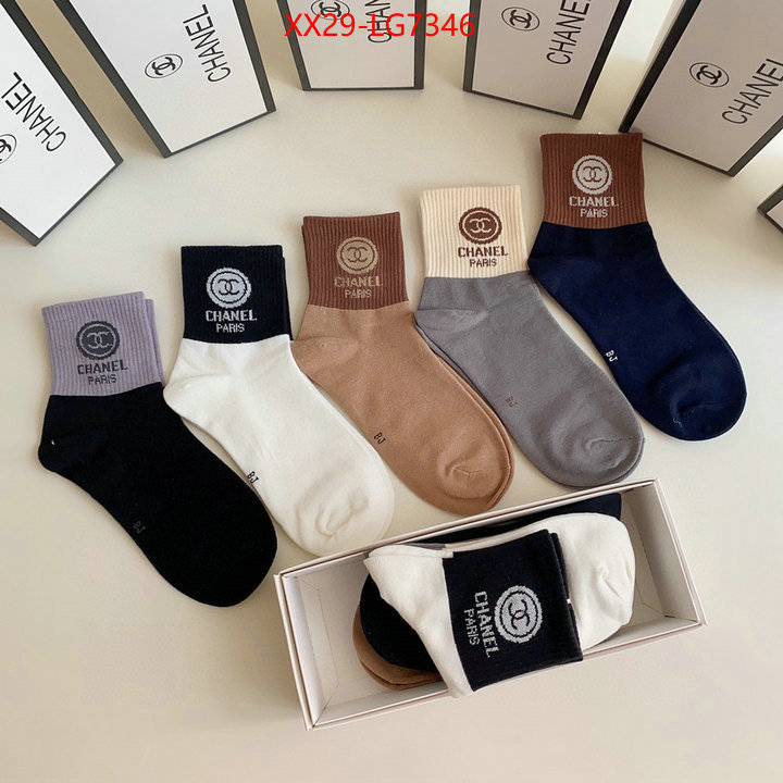 Sock-Chanel best site for replica ID: LG7346 $: 29USD