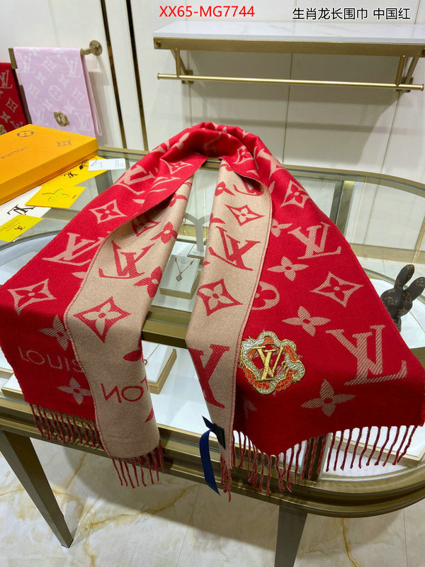 Scarf-LV the best quality replica ID: MG7744 $: 65USD