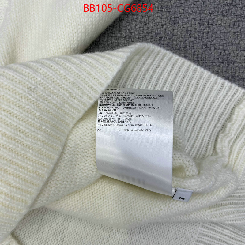 Clothing-AMI high quality 1:1 replica ID: CG6854 $: 105USD