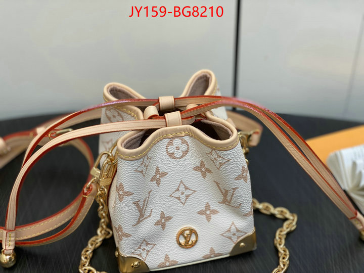 LV Bags(TOP)-Nono-No Purse-Nano No- where can i find ID: BG8210 $: 159USD