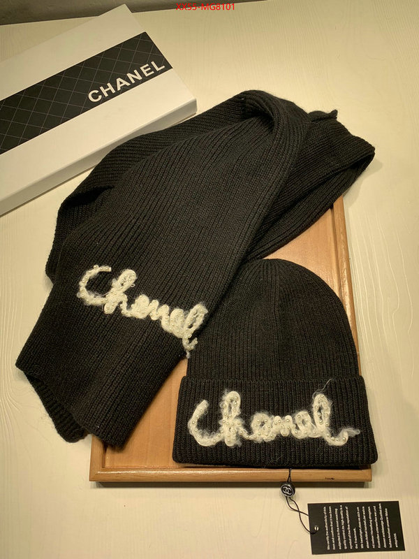 Scarf-Chanel fake cheap best online ID: MG8101 $: 55USD