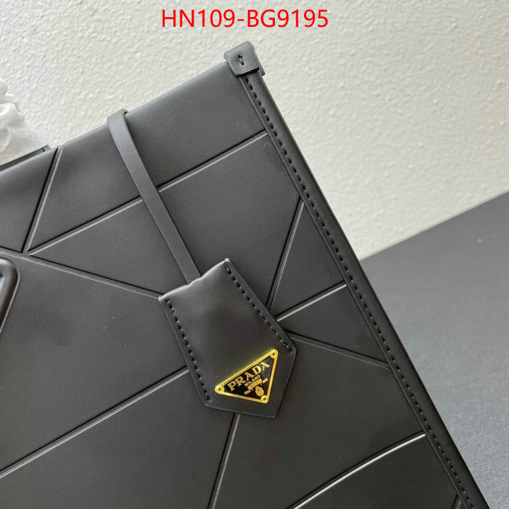 Prada Bags (4A)-Handbag- knockoff highest quality ID: BG9195