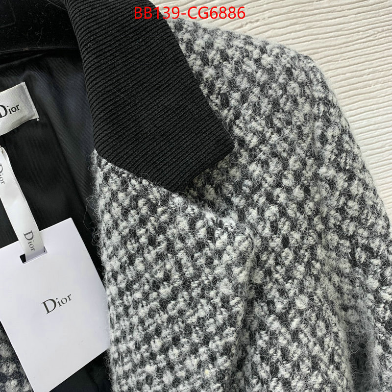 Clothing-Dior replica 1:1 ID: CG6886 $: 139USD