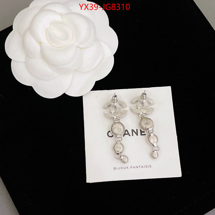 Jewelry-Chanel top quality replica ID: JG8310 $: 39USD